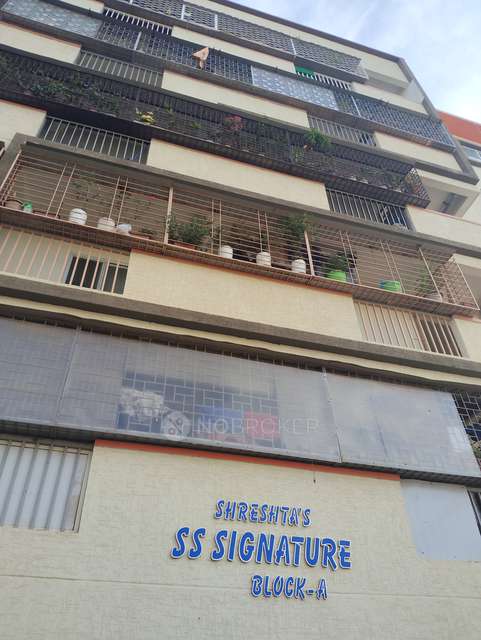 2 BHK Flat In Ss Signature For Sale  In Krishnarajapura
