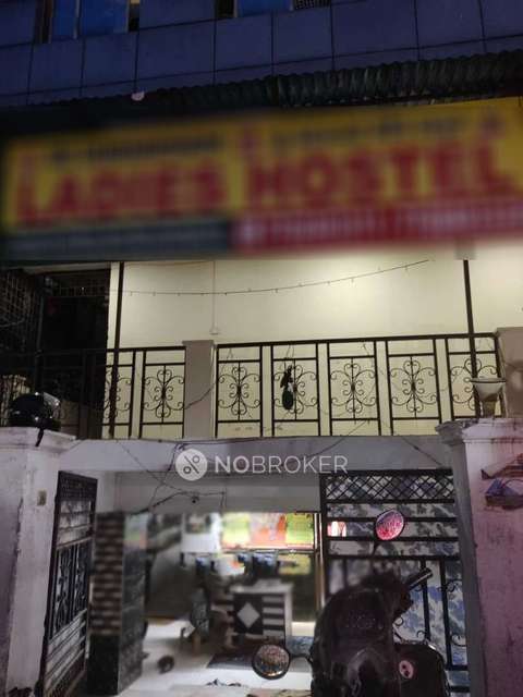 PG for Girls in Ameerpet