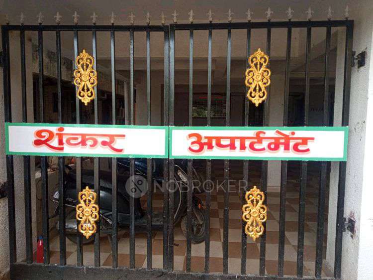 1 BHK Flat In Shankar Apartment For Sale  In Sector 30