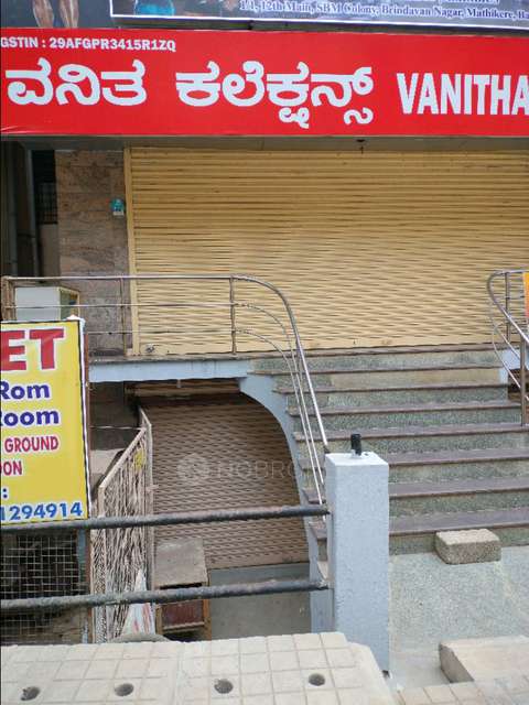 1 BHK Flat In Standalone Building  for Rent  In Mathikere