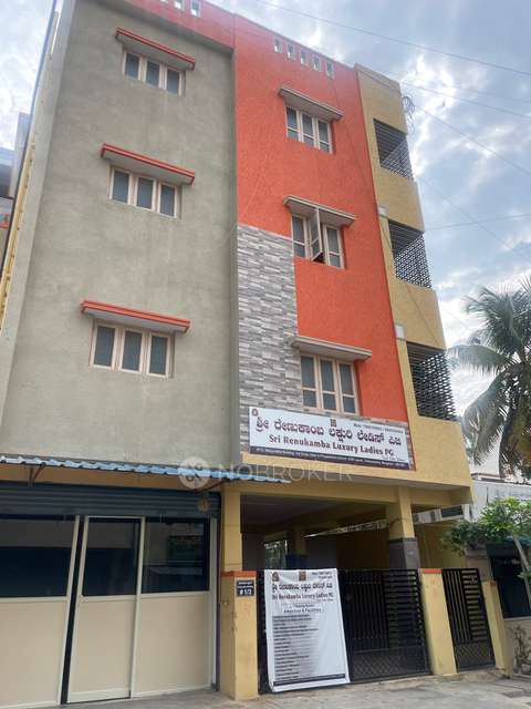 PG for Girls in Chikkasandra