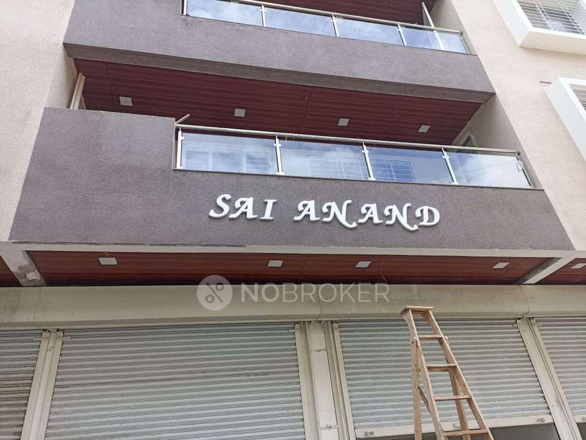 Shop in Charholi Phata, Pune for Rent 