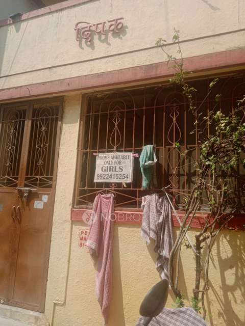 PG for Girls in Pimpri-chinchwad