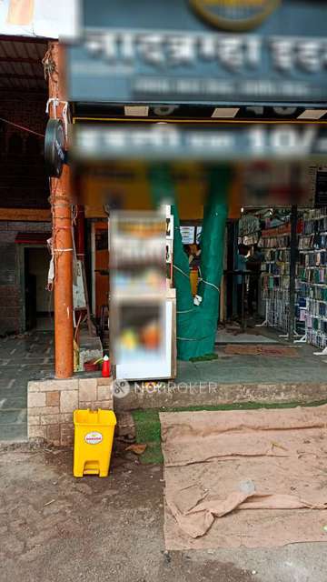 Shop in Mankhurd, Mumbai for sale 