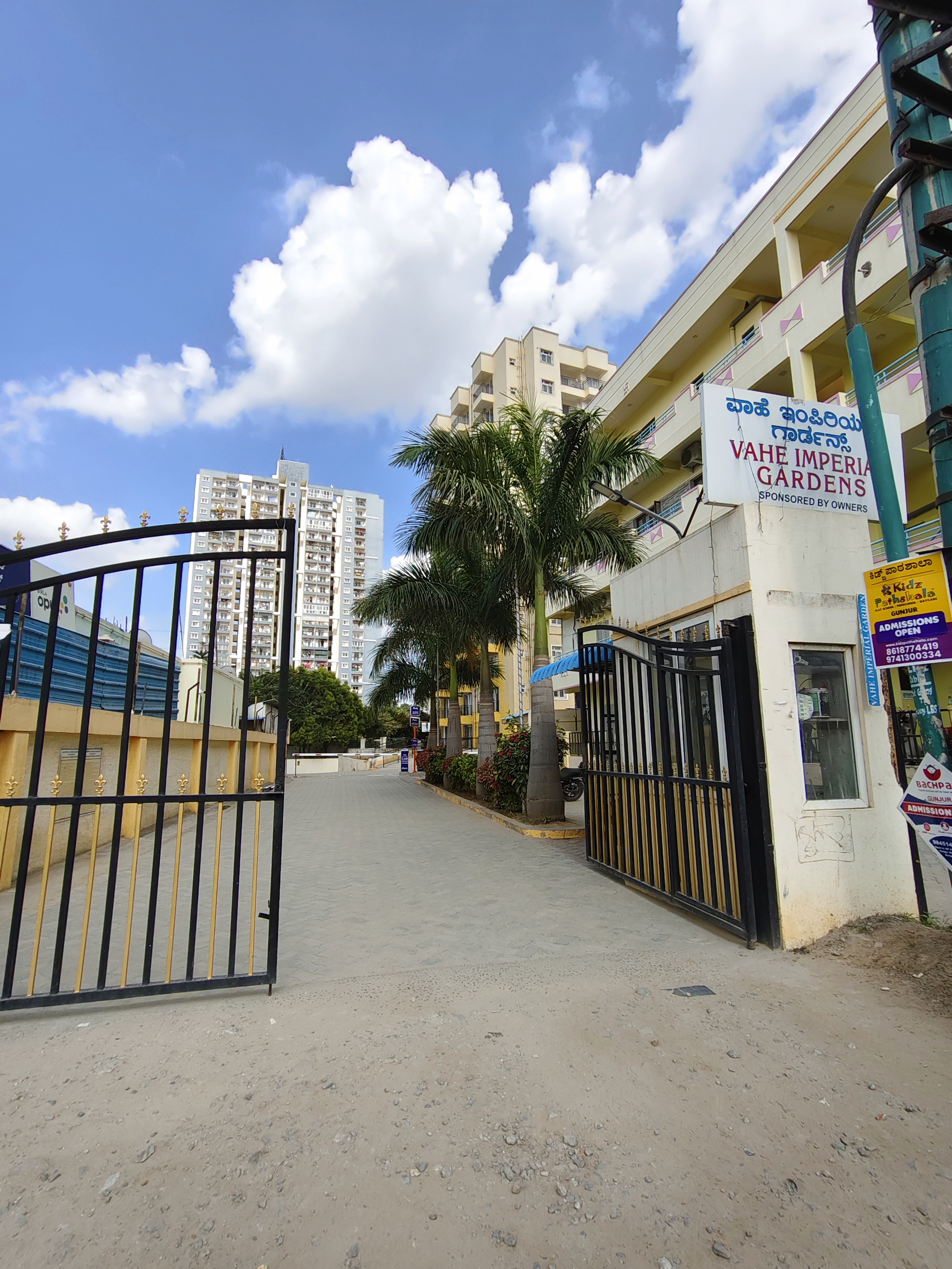 Vahe Imperial Gardens