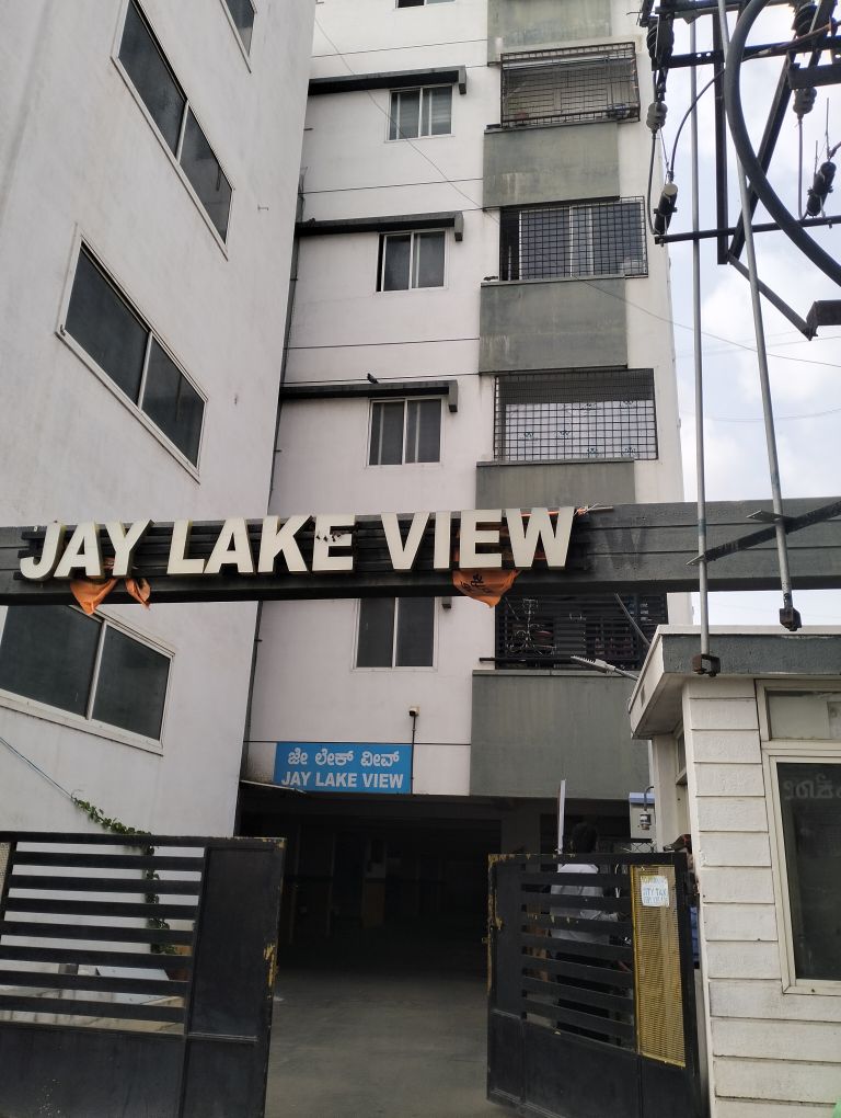 Jay Lake View Apartment
