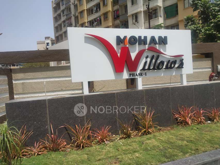 2 BHK Flat In Mohan Willows, Phase I For Sale  In Badlapur East