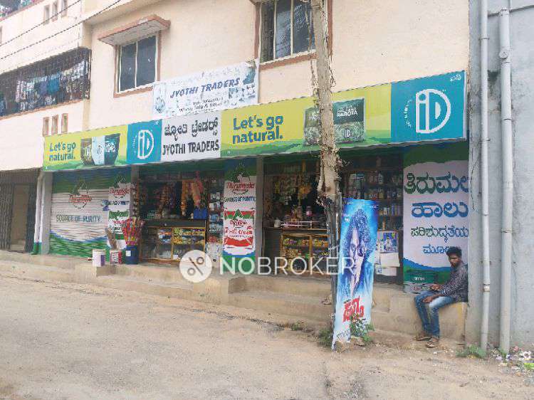 2 BHK House for Rent  In Krishnarajapura