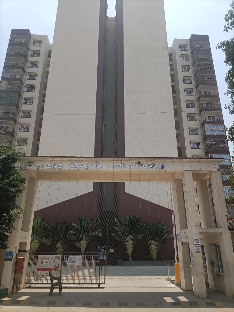 Brahmagiri - BDA Flats