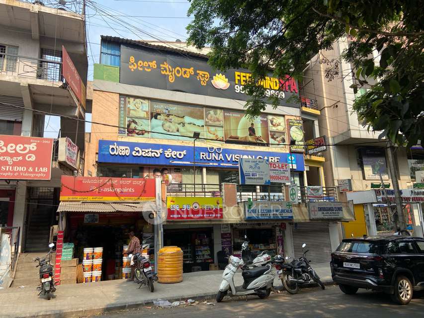 Office Space in Marathahalli, Bangalore for Rent