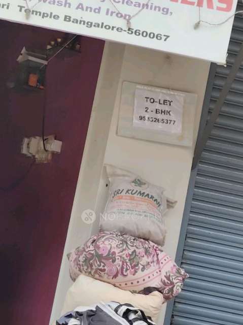 2 BHK Flat In Standalone Building  for Rent  In Channasandra