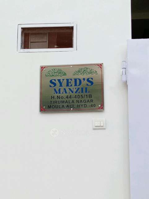 2 BHK House for Rent  In Moula Ali