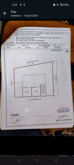 2 BHK House For Sale  In Cherlapalli Industrial Area, Cherlapalli