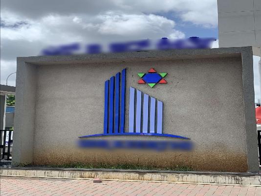 Shop in Sannatammanahalli, Bangalore for sale 