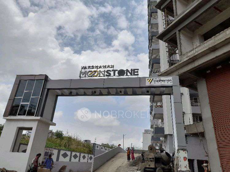 2 BHK Flat In Vardhaman Moonstone for Rent  In Tathawade