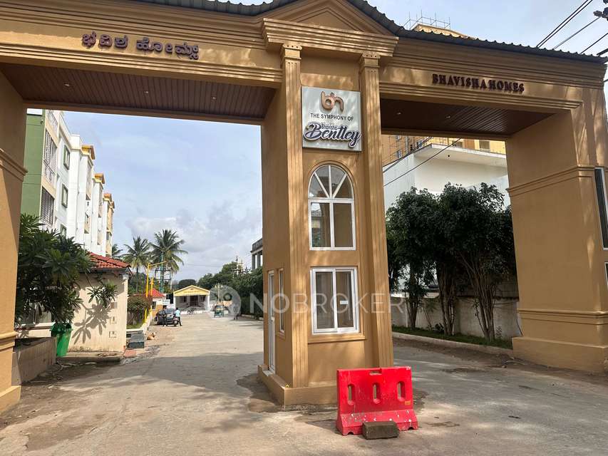 3 BHK Flat In Bhavisha Bentley Goldberg Phase 1 For Sale  In Bhavisha Goldberg