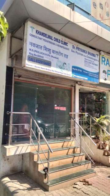 Shop in Success Square Kharadi, Pune for Rent 