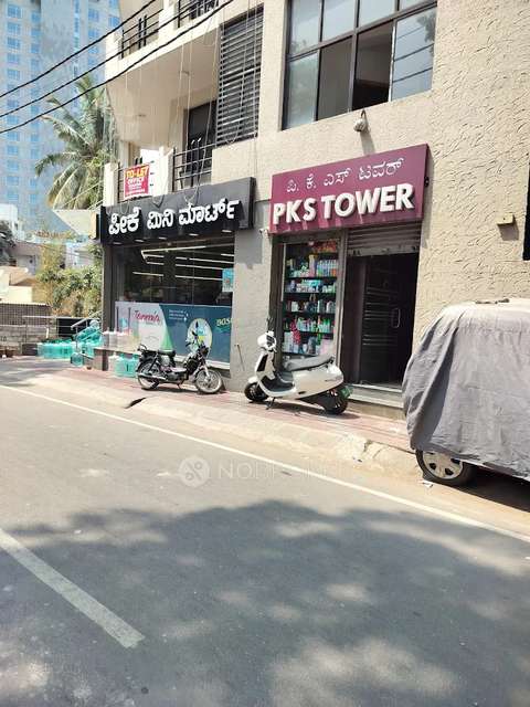 Godown/Warehouse in Peekay Mini Mart, Bangalore for Rent 