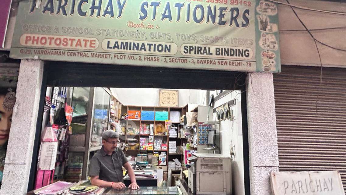 Shop in Dwarka, Delhi for Rent 