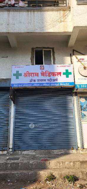 Shop in Pokale Vasti, Pune for sale 