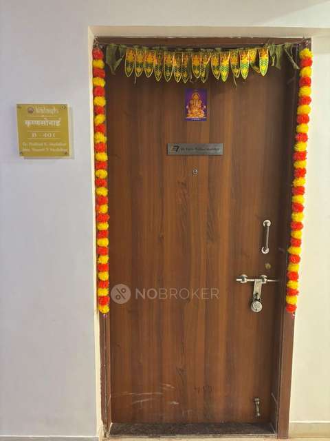 2 BHK Flat In Kfp Kalash Homes for Rent  In Pirangut