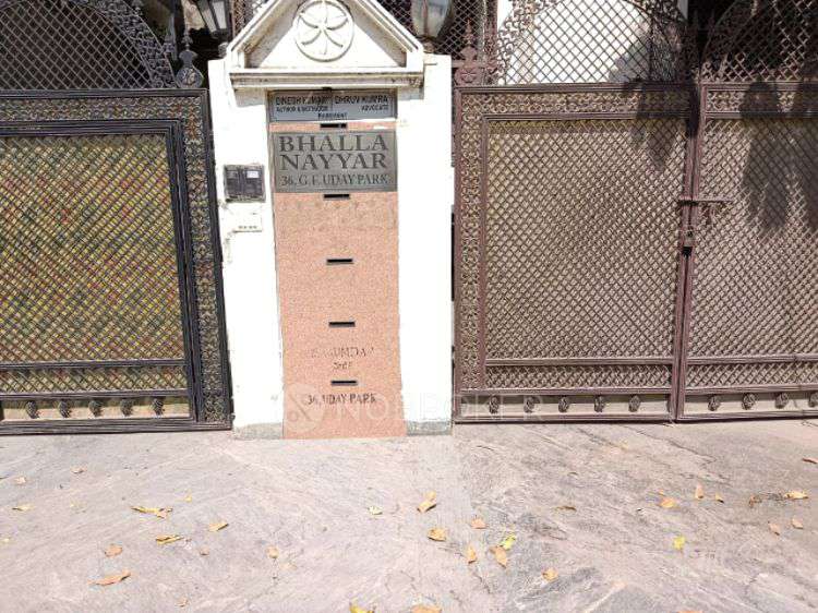 Office Space in Uday Park, South Extension Ii, Delhi for sale 