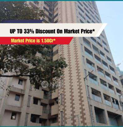 2 BHK Flat In Bank Auction Property - Raj Shiv Ganga For Sale  In Malad East