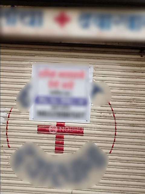 Shop in Shivane, Pune for sale 