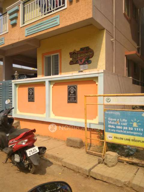 1 BHK House for Rent  In Doddakannelli