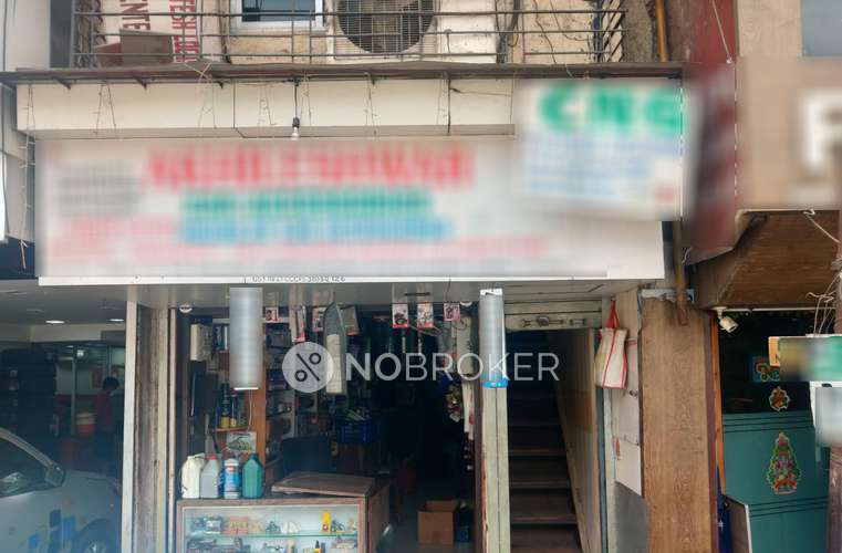 Shop in Ghatkopar East, Mumbai for sale 