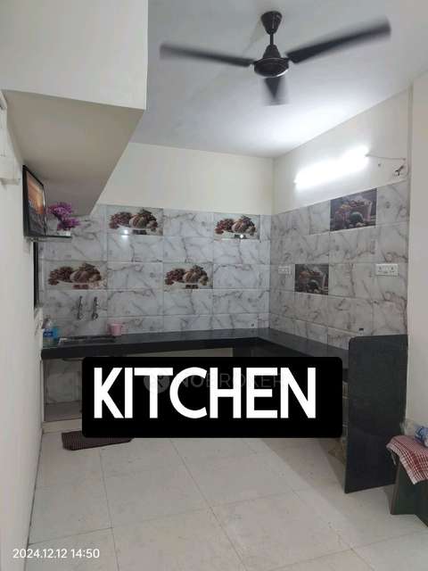 2 BHK House For Sale  In Euroschool Undri