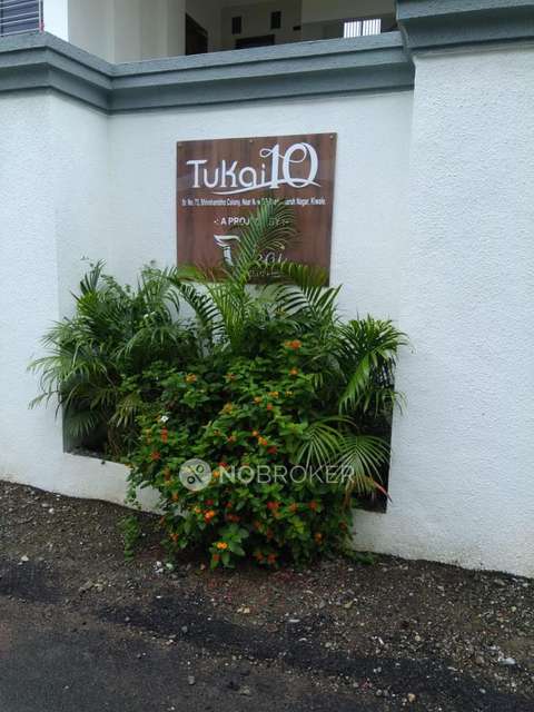 1 BHK Flat In Tukai 10 Heights For Sale  In Ravet