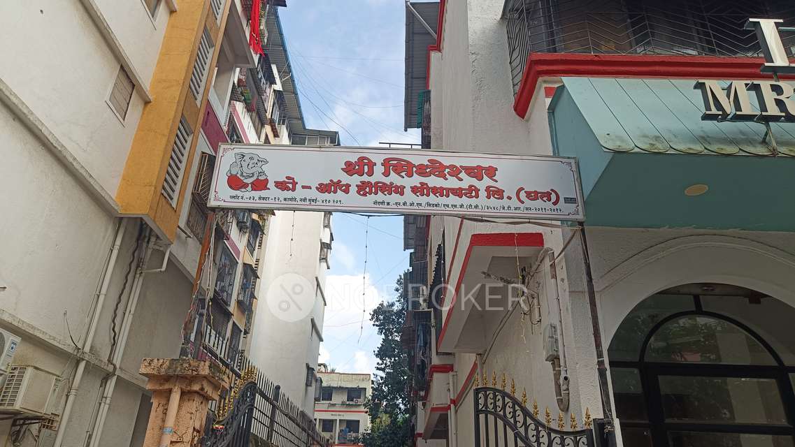 Shop in Kamothe, Mumbai for Rent 