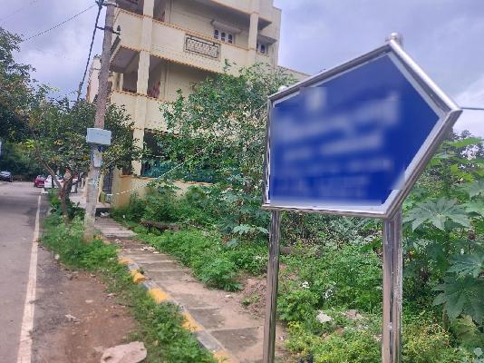 Plot For Sale  In Kothanur