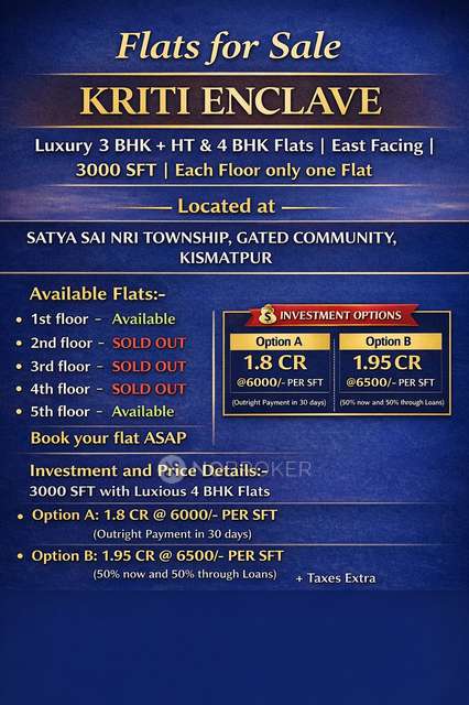 4 BHK Flat In Sri Sathya Sai Nri Township For Sale  In Sri Satya Sai Nri Township