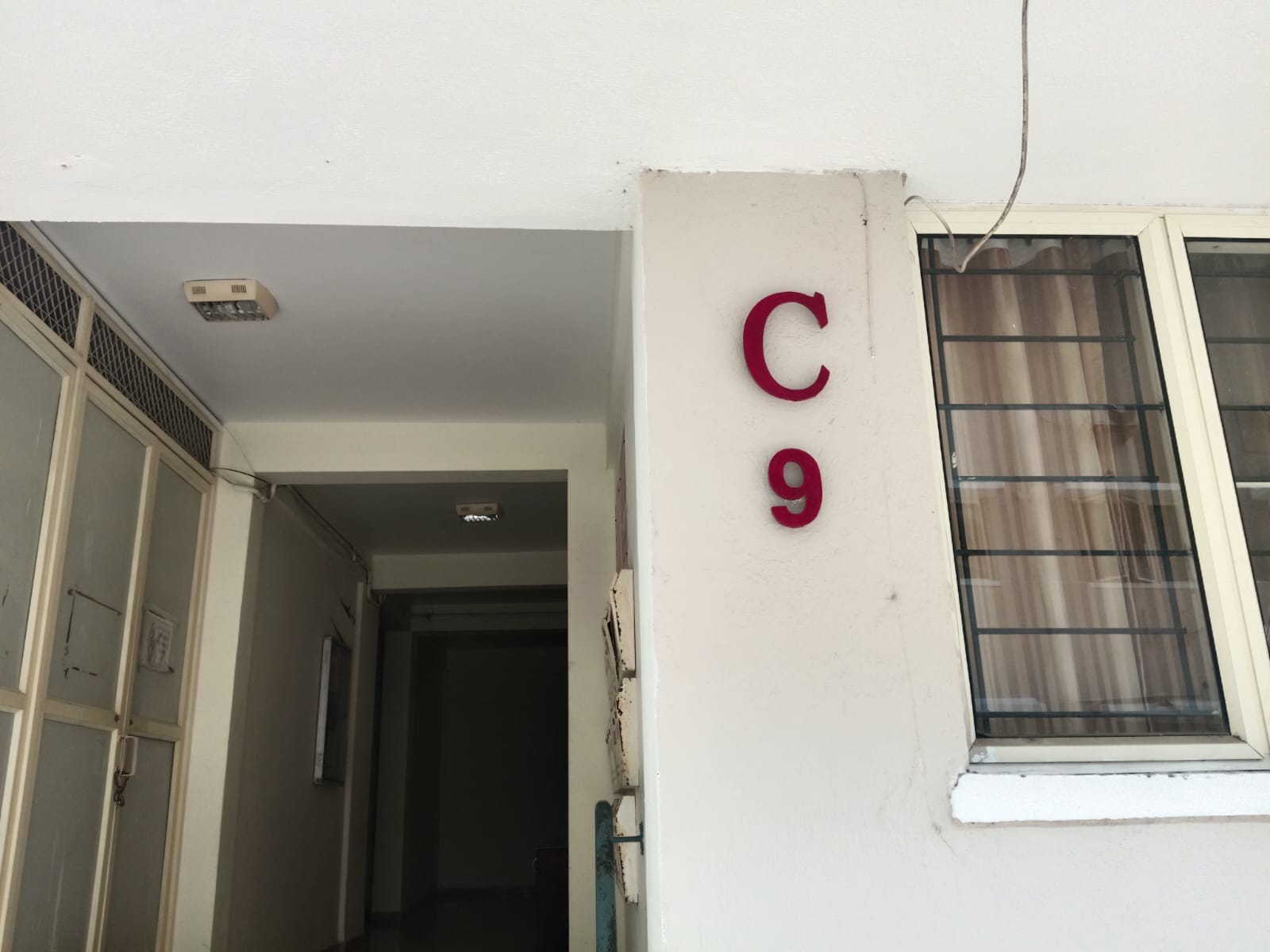 Provident Cosmo City