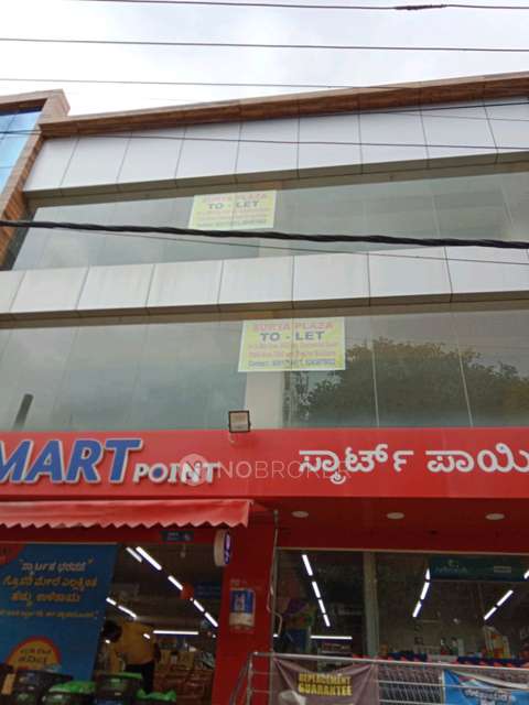 Godown/Warehouse in Rayasandra, Bangalore for Rent 