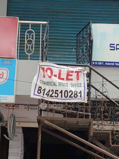 Shop in Serilingampalle (m),, Hyderabad for Rent 