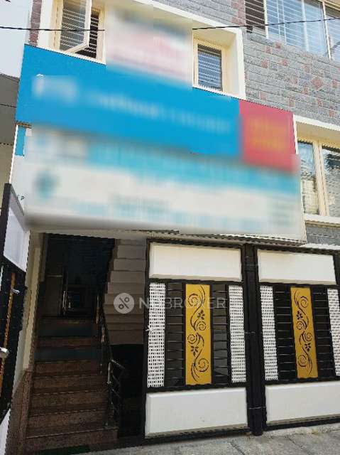 PG for Girls in Hulimavu