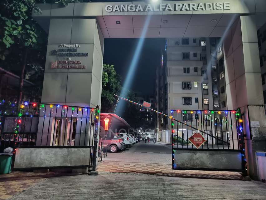 2 BHK Flat In Ganga Alfa Paradise For Sale  In Wagholi, Pune
