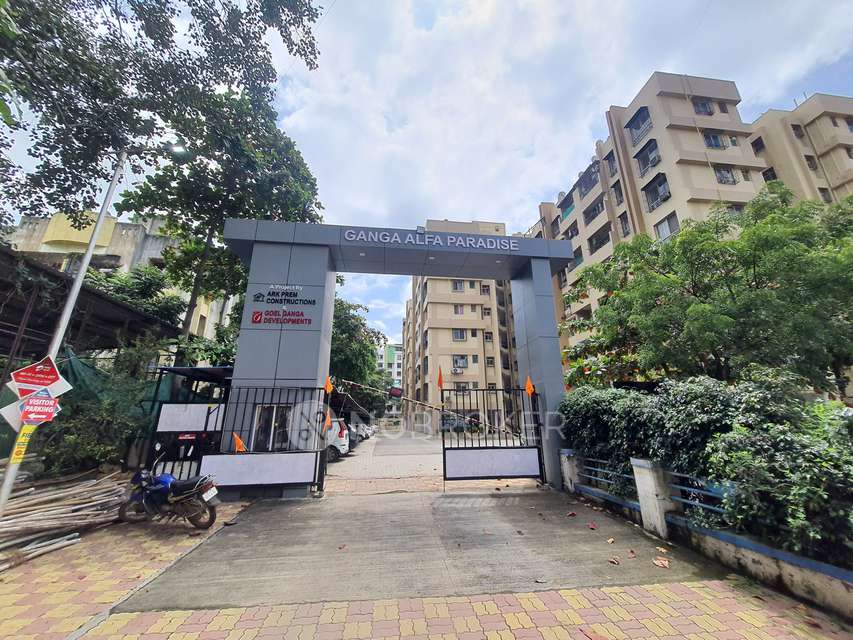 2 BHK Flat In Ganga Alfa Paradise For Sale  In Wagholi, Pune