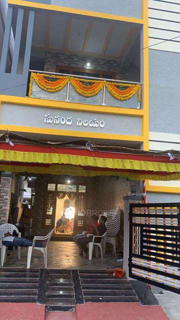 2 BHK House For Sale  In Badangpet