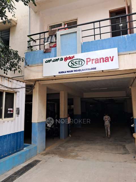 2 BHK Flat In Apartment  For Sale  In Vgp Layout