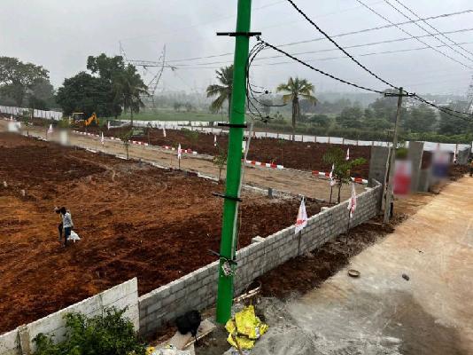 Plot For Sale  In Oraiyan Urban Serenity In Kanakapura Road