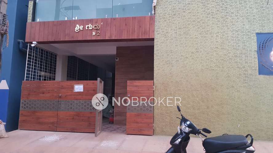 1 BHK House for Rent  In Herohalli, Sunkadakatte