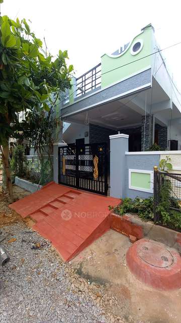 2 BHK House For Sale  In Peerzadiguda