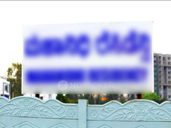 Plot For Sale  In Aishwarya Mahanidhi Residency In Begur Property