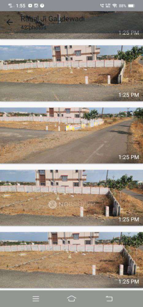 Plot For Sale  In Wadebolai