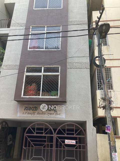 3 BHK Flat For Sale  In Konena Agrahara