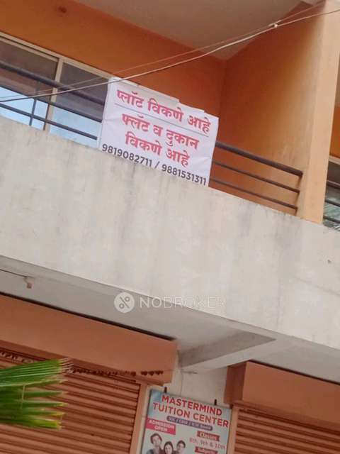 Shop in Loni Kalbhor, Pune for sale 